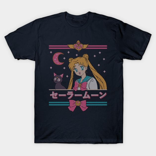 Moon and the Cat // Cute Anime Ugly Christmas Sweater Manga Shojo Cute Kawaii T-Shirt by leepianti